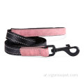 Pet Product Dog Clash Leash